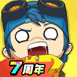 奇葩战斗家vivo版