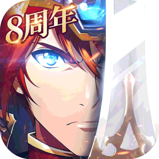 梦幻模拟战紫龙官网版