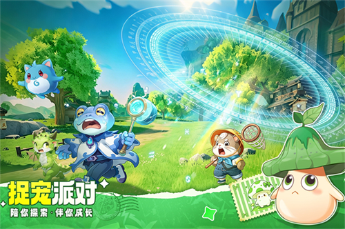 不休的勇士官网版截图