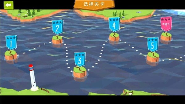 恶龙与精灵内购破解版截图2