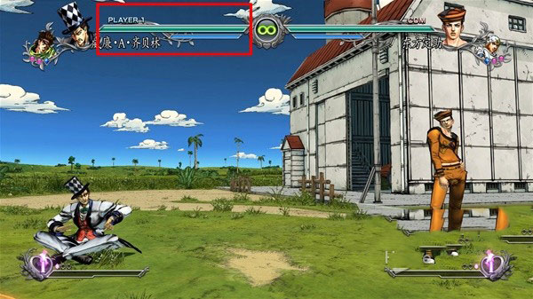 JOJO的奇幻冒险群星之战重置版
