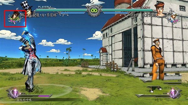 JOJO的奇幻冒险群星之战重置版