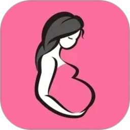 孕期管家最新版