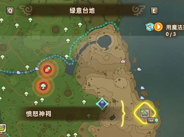 幻想生活转圈圈的龙和偷取时间的少女