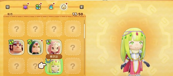 幻想生活转圈圈的龙和偷取时间的少女
