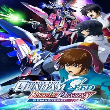 机动战士高达SEED激斗命运复刻版