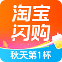 饿了么app