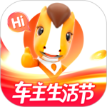 平安好车主app官方最新版