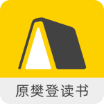 帆书app官网版