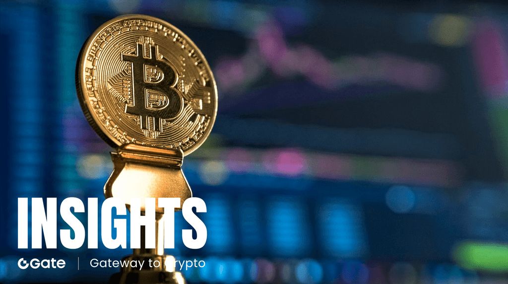 比特币为何在华尔街入场后仍暴跌近 50%？机构化时代 BTC 市场逻辑正在重构