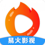易火影视最新版