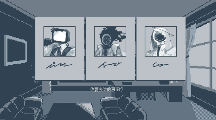 温柔也该有个限度