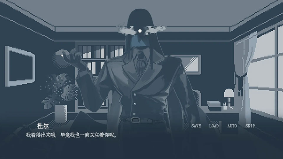 温柔也该有个限度