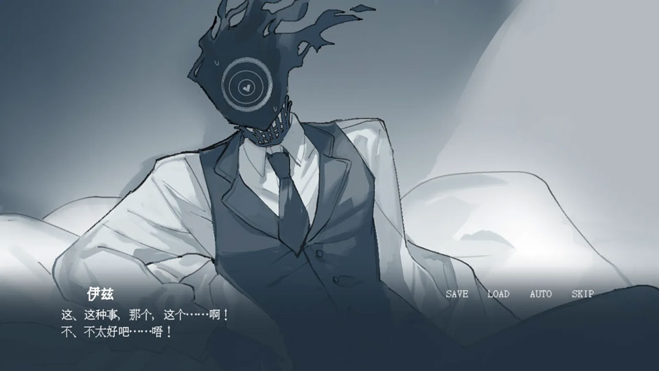 温柔也该有个限度