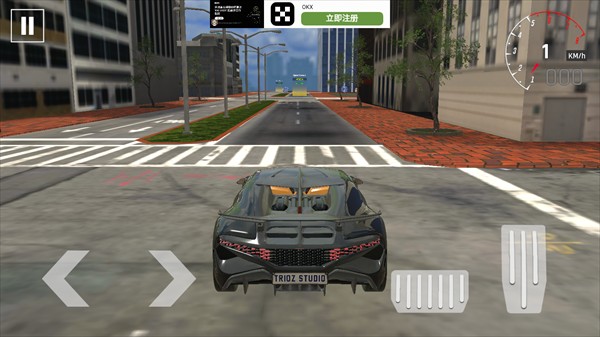 超级跑车模拟器