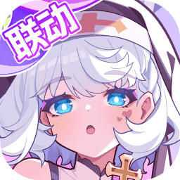 盲盒派对内购版