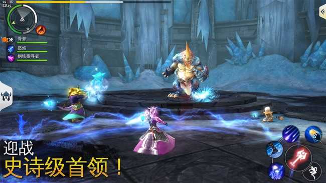 混沌与秩序变态版截图