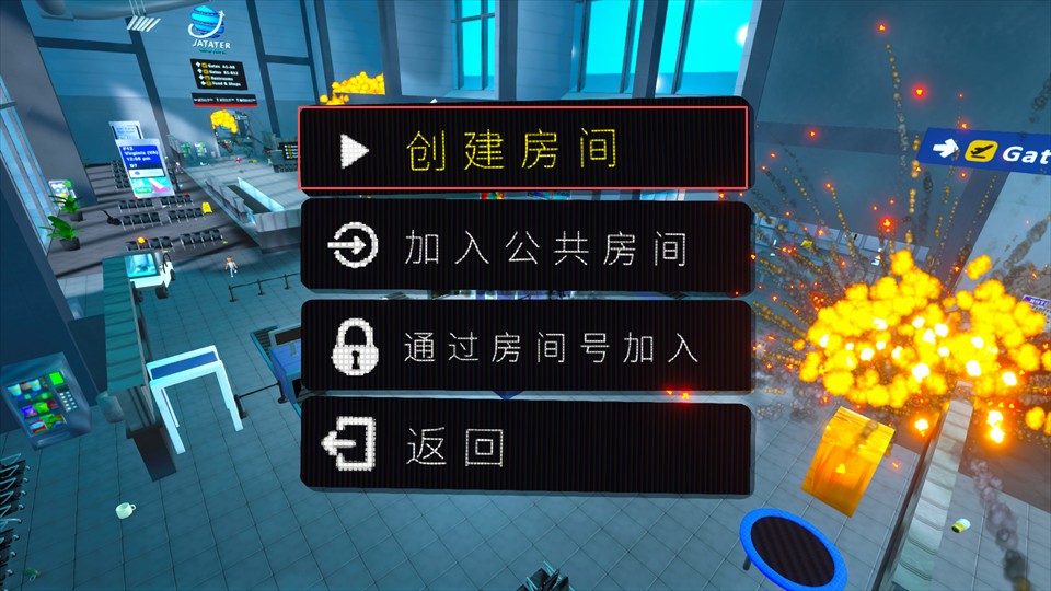 机场安检太糟糕了
