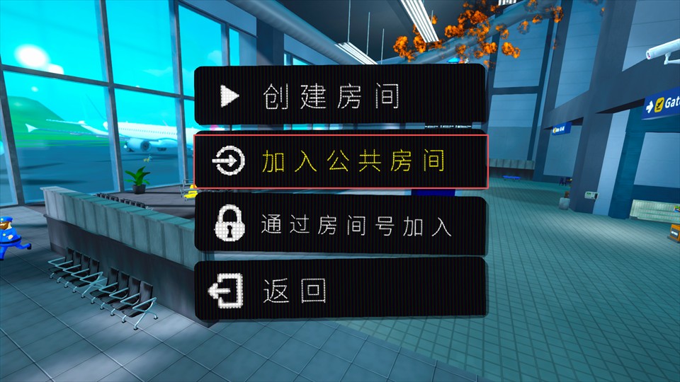机场安检太糟糕了