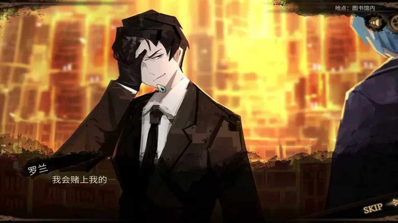 废墟图书馆截图