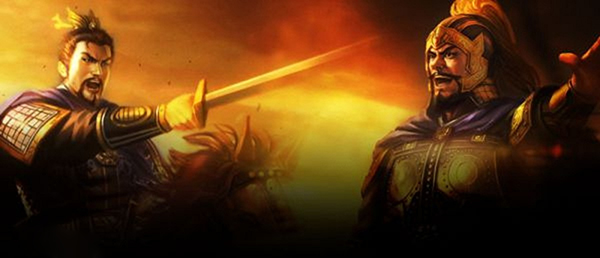 三国志14威力加强版