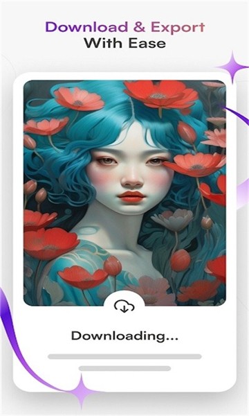 starry ai免费版截图2