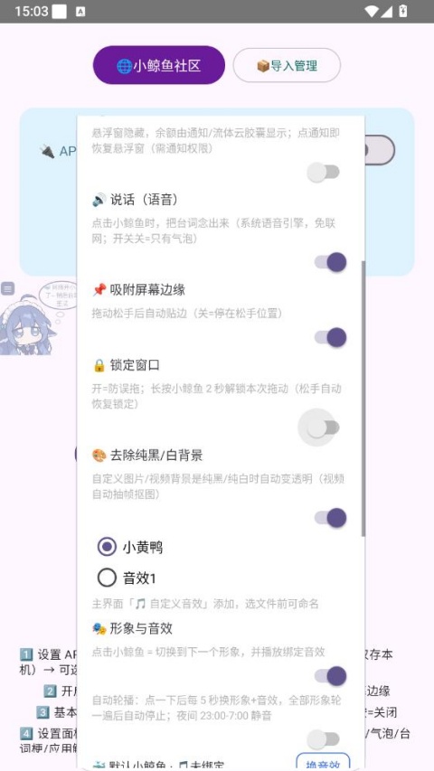 С����Ҽ�