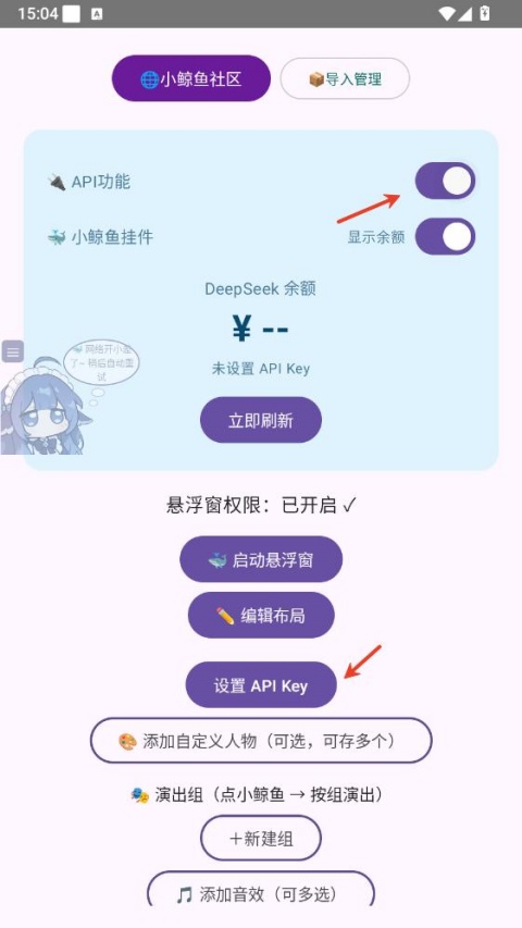 С����Ҽ�