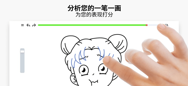Artworkout截图3