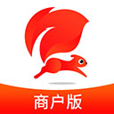 松鼠速客商家版