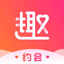 趣约会app最新版