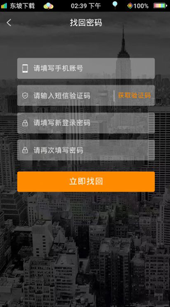 果冻传媒