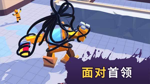毒液生存内置mod菜单截图3
