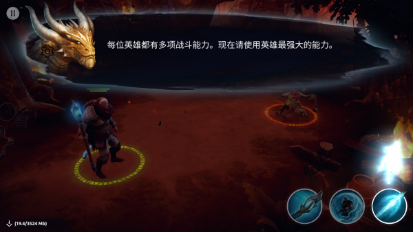 大魔法时代