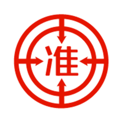 准题库app