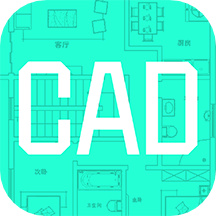 CAD制图手机版