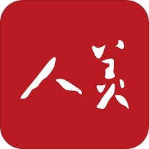 人美app安卓版