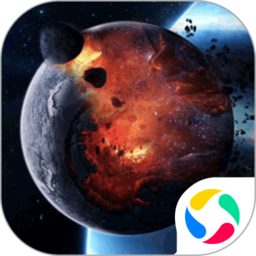 破坏星球模拟器最新版本
