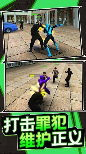 孤胆勇士游戏截图2