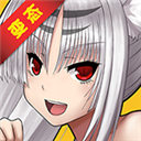 崩坏少女无限钻石版