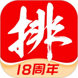 私募排排网手机版