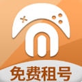 免费租号app最新版