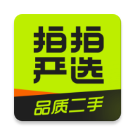 拍拍二手