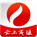 云上夷陵手机客户端