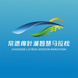 智慧德马手机版