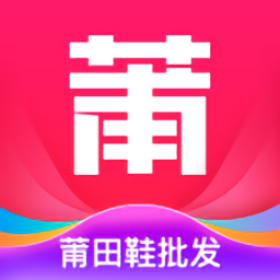 莆田鞋批发网