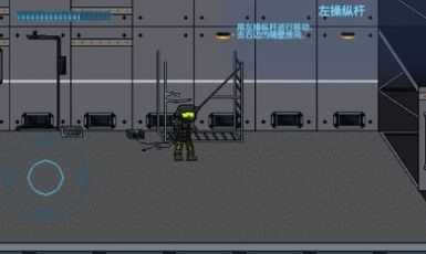 阿切纳赛博朋克无限金币版截图2