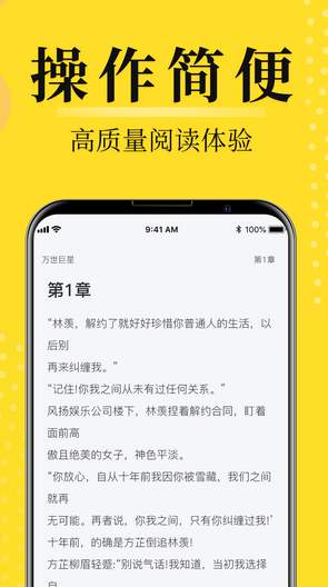 灯读文学